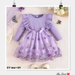 Lavender Ruffle Party Dress