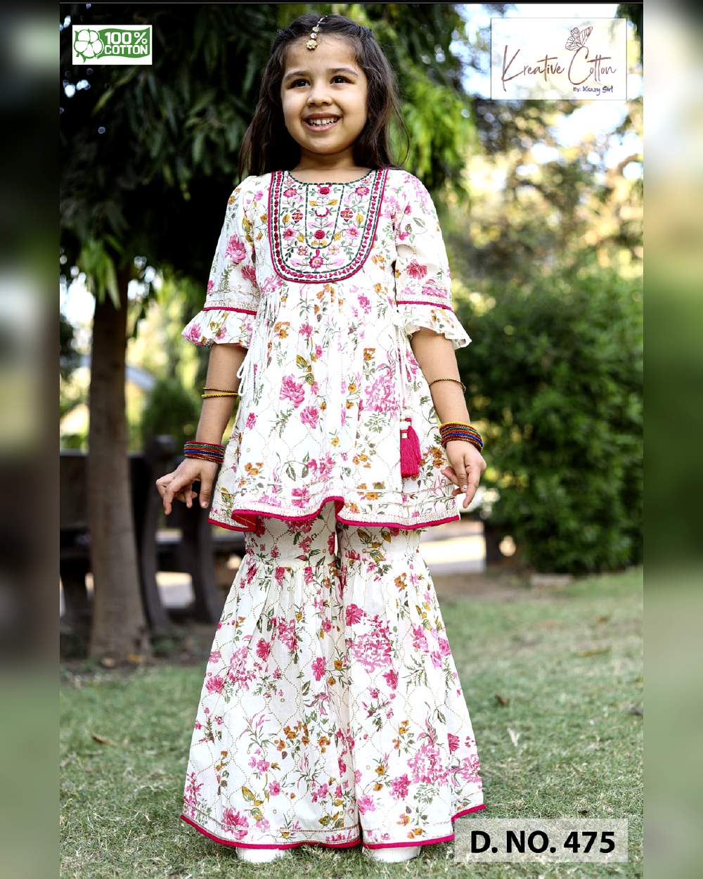 1774113353_475.jpg 475 - Image 1