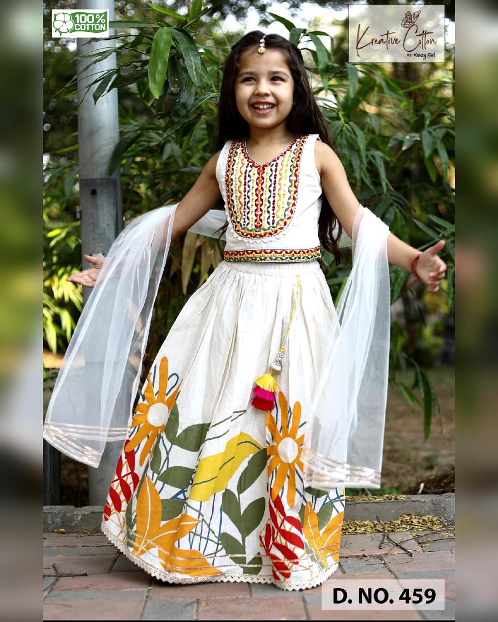 1774113400_459.jpg 459 - Image 1