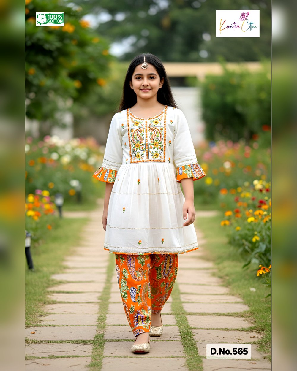 1774113505_565.jpg 565 - Image 1