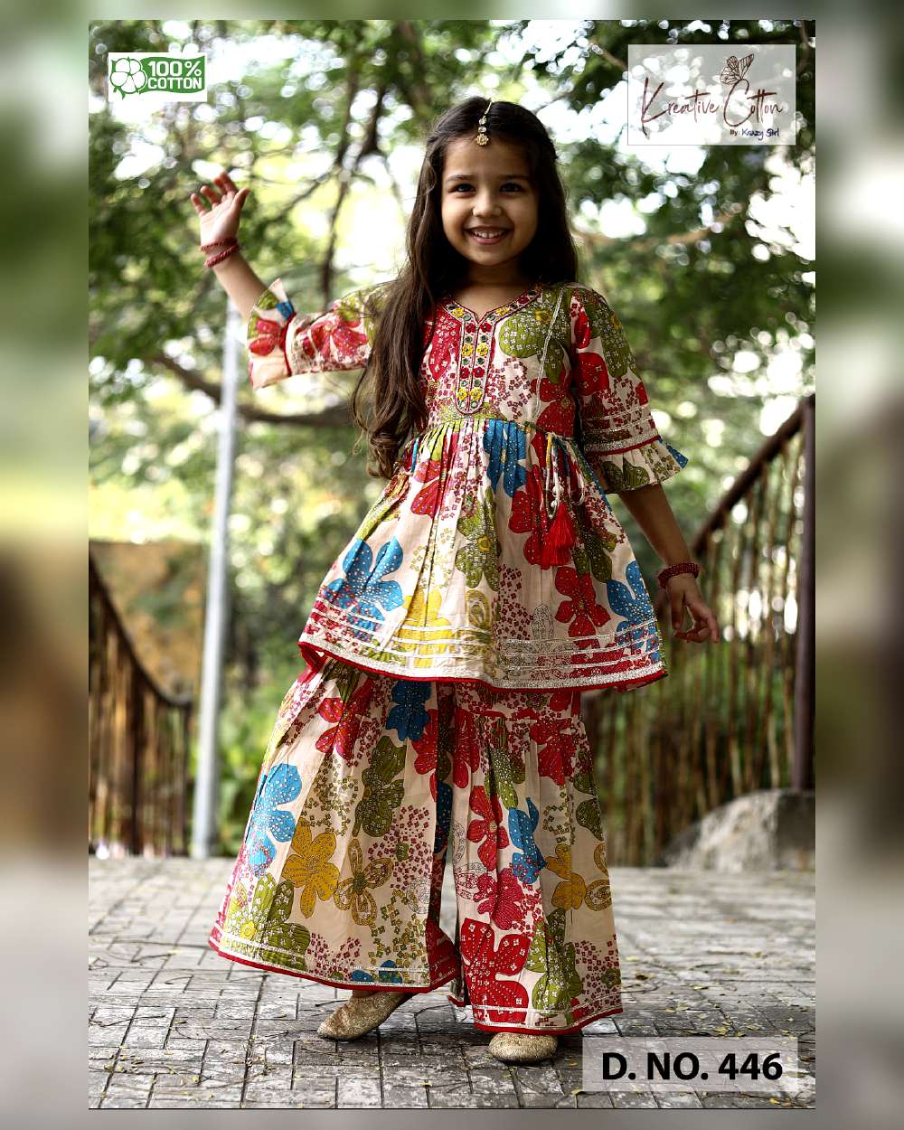 1774113849_446.jpg 446 - Image 1