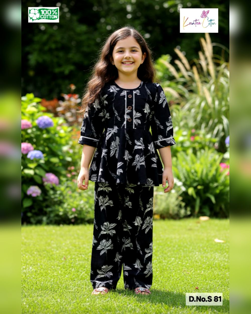 1774113925_s-81.jpg S-81 - Image 1