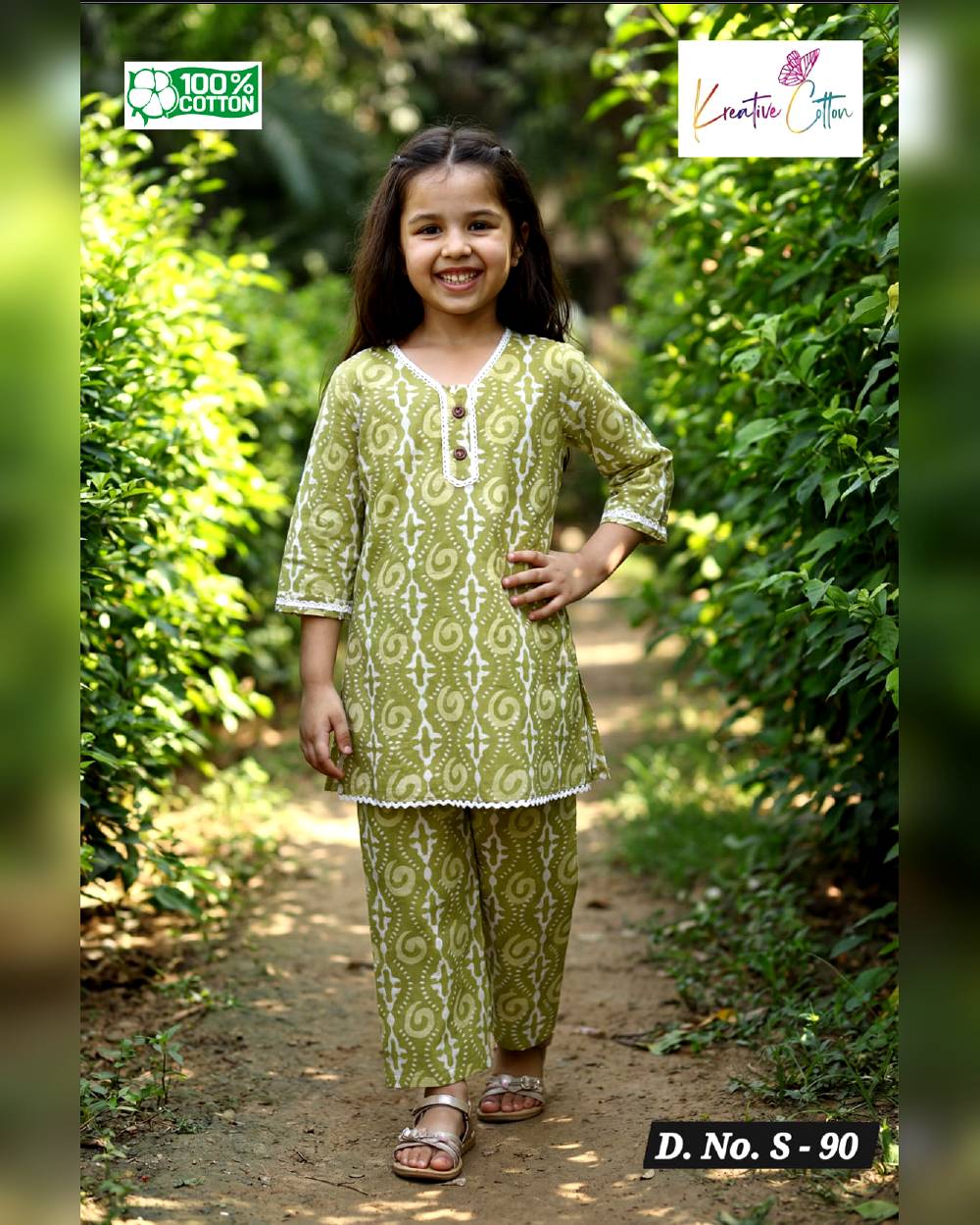 1774113955_s-90.jpg S-90 - Image 1